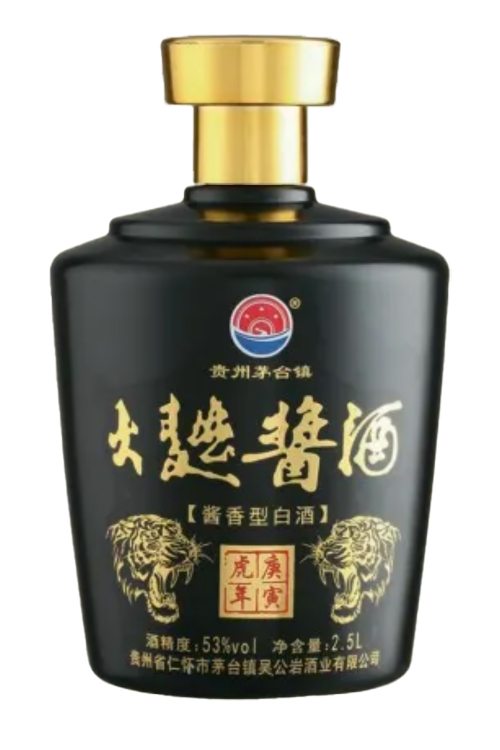 大酒壇-010  