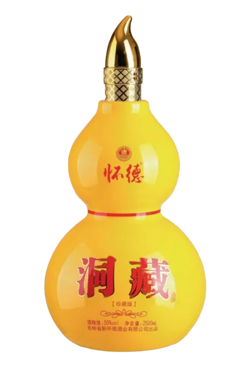 大酒壇-014  