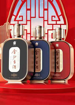 新款酒瓶-001  