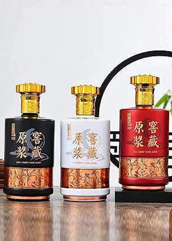 新款酒瓶-006  
